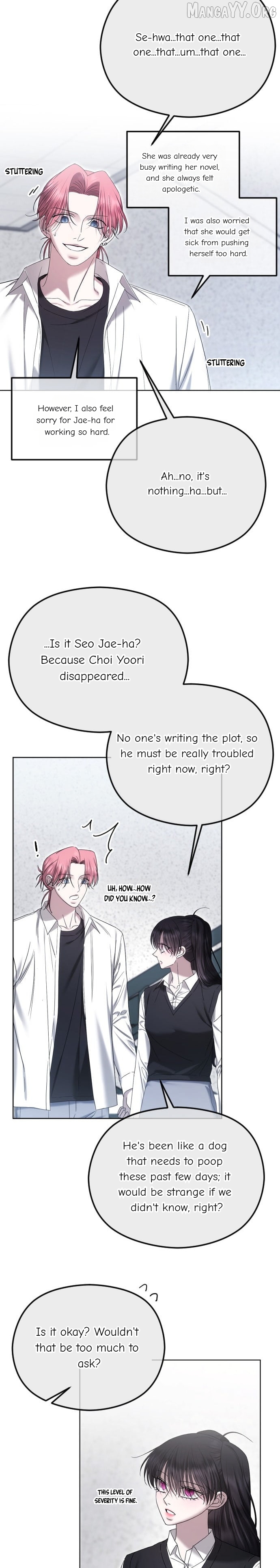 The Ending, I Want to Change it Chapter 87 - page 3